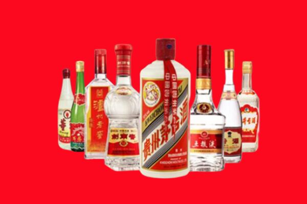 柳城回收八大名酒.jpg