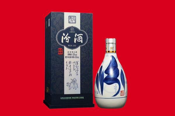 柳城回收汾酒.jpg