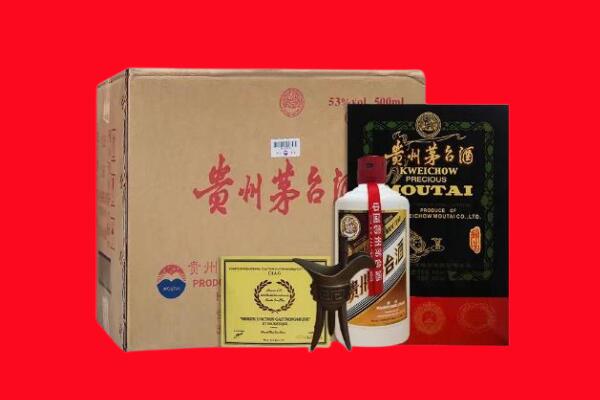 柳城回收茅台酒礼盒空酒瓶.jpg