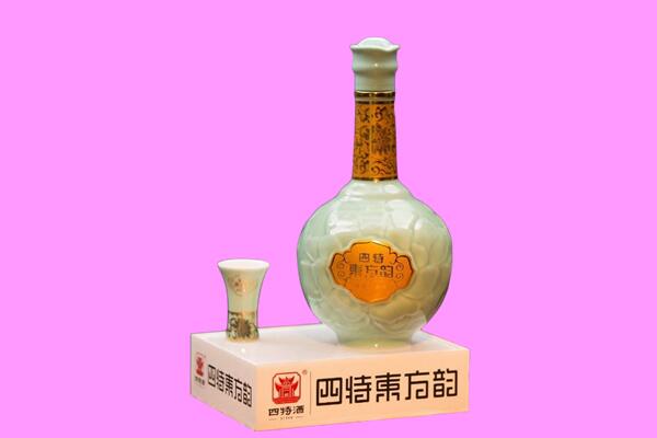 柳城回收四特酒.jpg