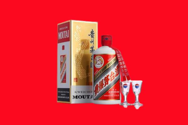 柳城回收茅台酒.jpg